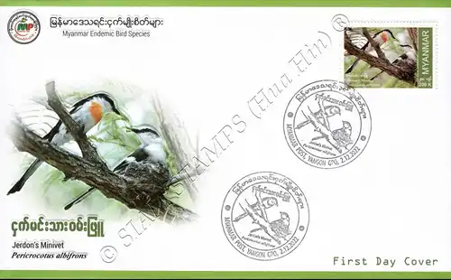 Endemic Birds: Jerdon's Minivet -FDC(I)-I-