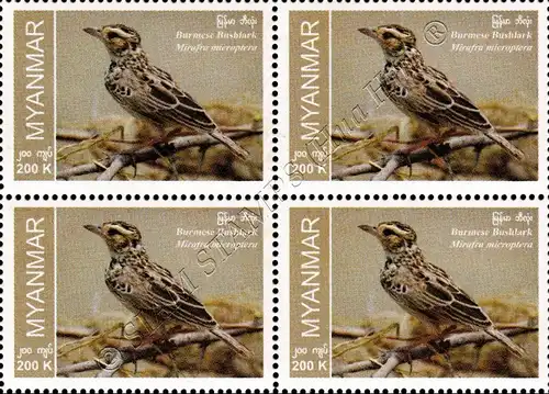 Endemic Birds: Burmese Bushlark -BLOCK OF 4- (MNH)