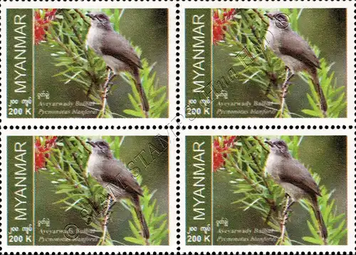 Endemic Birds: Ayeyarwady BulBul -BLOCK OF 4- (MNH)