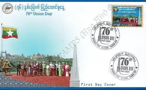 76th Union Day -FDC(I)-I-