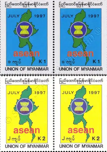 30 years of ASEAN - Burma joins ASEAN -PAIR- (MNH)