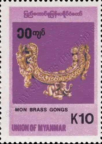 Definitive: Native Instruments -Mon Brass Gong- (MNH)