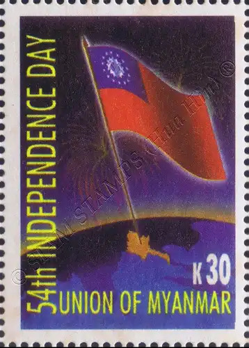 54 years of Independence (MNH)