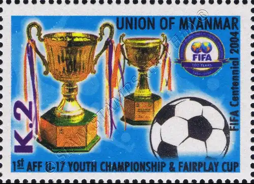 100 years International Football Federation (FIFA) (MNH)