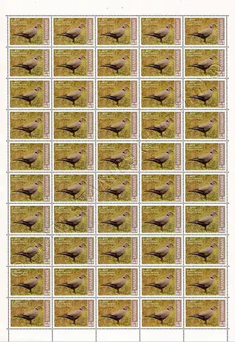 Endemic Birds: Burmese Collared-Dove -SHEET BO(I)- (MNH)