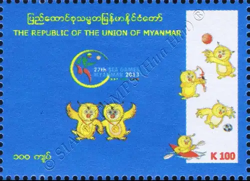 27th Southeast Asian Sports Games (SEA Games), Naypyidaw (MNH)