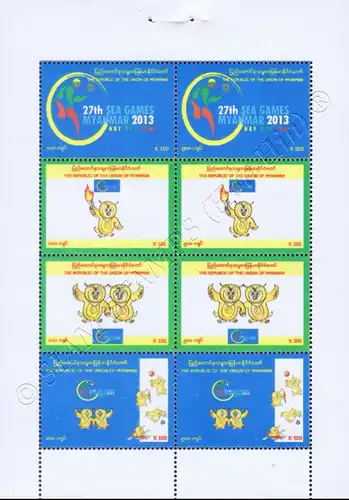 27th Southeast Asian Sports Games (SEA Games), Naypyidaw -KB(I)- (MNH)