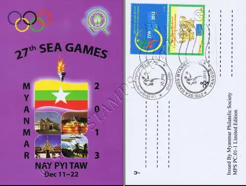27th Southeast Asian Sports Games (SEA Games), Naypyidaw -MC(I)-