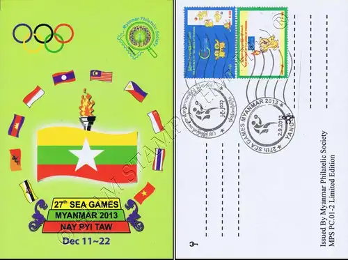 27th Southeast Asian Sports Games (SEA Games), Naypyidaw -MC(I)-