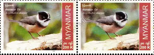 Endemic Birds: Burmese Tit -PAIR- (MNH)