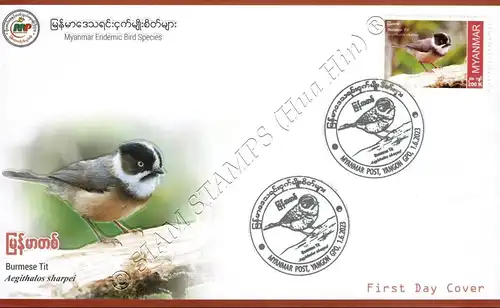 Endemic Birds: Burmese Tit -FDC(I)-I-