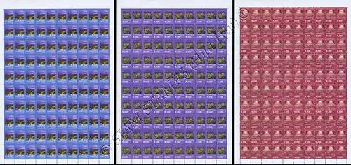 68 Years of Independence -SHEET (III)- (MNH)
