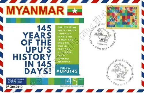 145 Years Universal Postal Union (UPU) -FDC(III)-I-