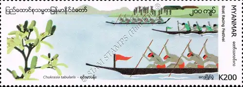 Festivals in Myanmar: Boat Regatta Festival (MNH)