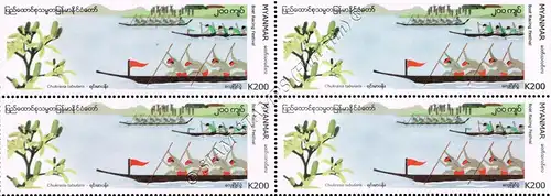 Festivals in Myanmar: Boat Regatta Festival -BLOCK OF 4- (MNH)