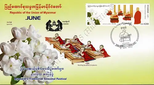 Festivals in Myanmar: January to December 2019 -FDC(III)-I-