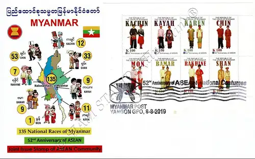 ASEAN 2019: National Costumes (MYANMAR) -FDC(III)-I-