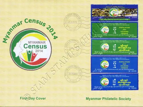 Myanmar Volkszählung 2014 (I) -FDC(I)-I-