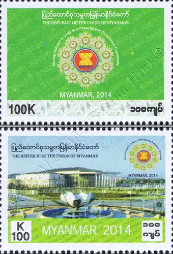 ASEAN-Gipfelkonferenz, Naypyidaw (**)