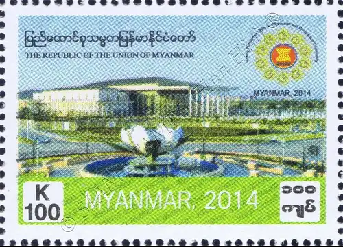 ASEAN-Gipfelkonferenz, Naypyidaw (**)
