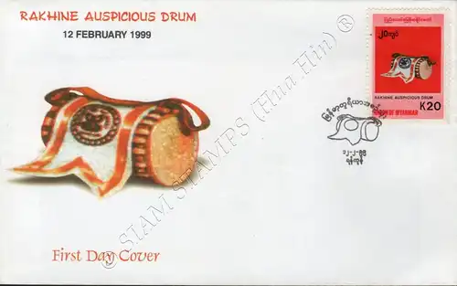 Freimarke: Einheimische Musikinstrumente -Rakhine Glückstrommel FDC(I)-I-