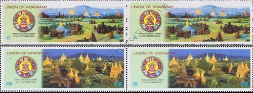 Buddhistisches Welttreffen, Rangun -PAAR- (**)