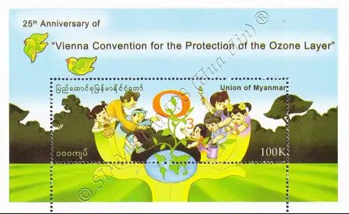 Blockausgabe: 25 J. Wiener Übereinkommen zum Schutz der Ozonschicht (2) (**)