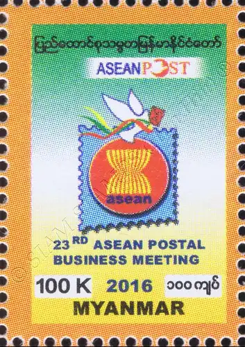 23. Postkonferenz der ASEAN-Staaten (**)