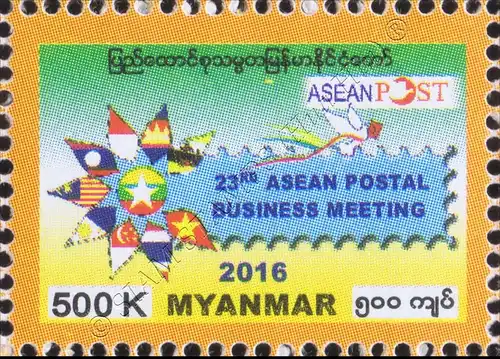 23. Postkonferenz der ASEAN-Staaten (**)