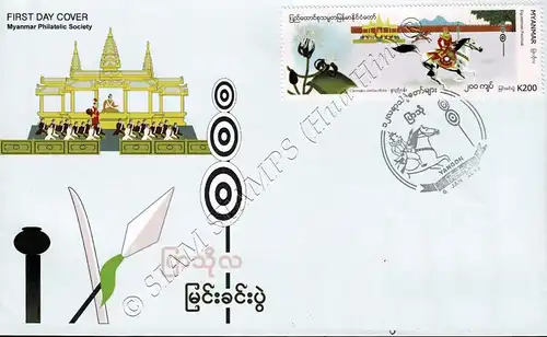 Festivals in Myanmar: Phathou (Reiter Spiele) Festival -FDC(II)-I-