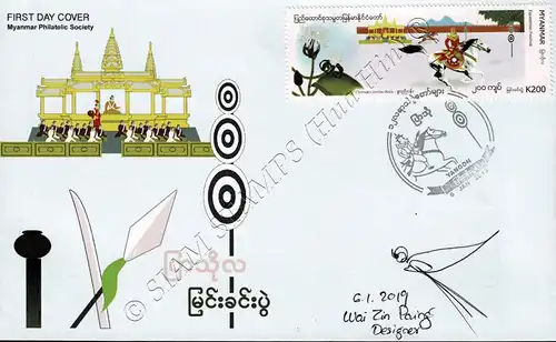 Festivals in Myanmar: Phathou (Reiter Spiele) Festival -FDC(II)-IU-