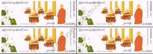 Festivals in Myanmar: Religionsprüfungs Festival -4er BLOCK- (**)
