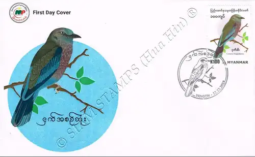 Vögel in Myanmar: Hinduracke (Coracias Benghalensis) -FDC(I)-I-