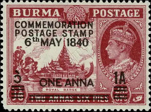 100 Jahre Briefmarken (**)