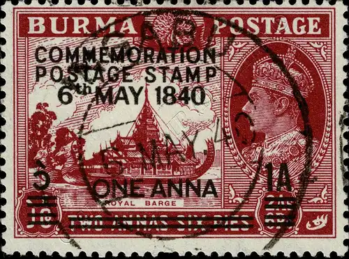 100 Jahre Briefmarken -GESTEMPELT G(I)-