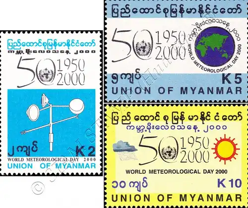 50 Jahre Weltorganisation für Meteorologie (WMO) (**)