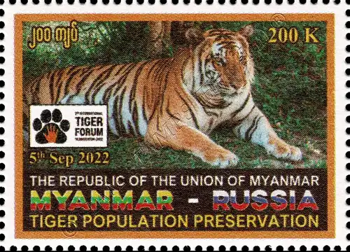 2. Internationale Forum zur Erhaltung der Tigerpopulation (**)