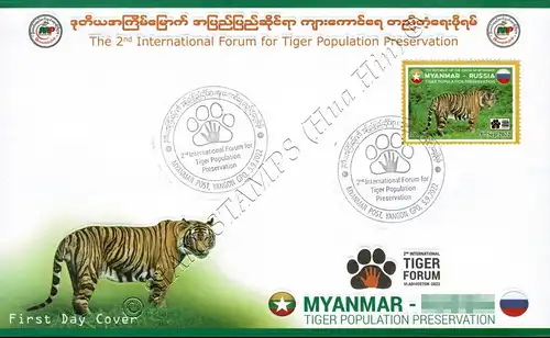 2. Internationale Forum zur Erhaltung der Tigerpopulation -FDC(I)-I-