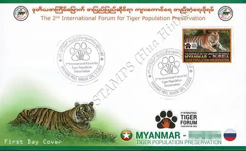 2. Internationale Forum zur Erhaltung der Tigerpopulation -FDC(I)-I-