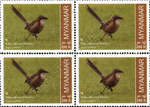 Endemische Vogelarten: Burmadrosselhäherling -4er BLOCK- (**)