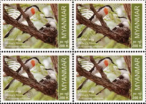 Endemische Vogelarten: Weissbauch-Mennigvogel -4er BLOCK- (**)