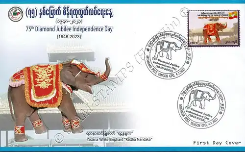 75 Jahre Unabhängigkeit: Weißer Elefant Rattha Nandaka -FDC(I)-I-