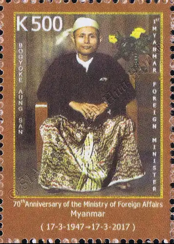 70 Jahre Außenministerium in Myanmar (**)