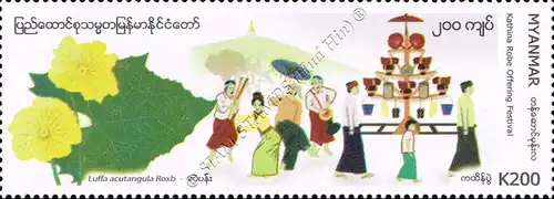 Festivals in Myanmar: Kathina Mönchsroben Festival (**)