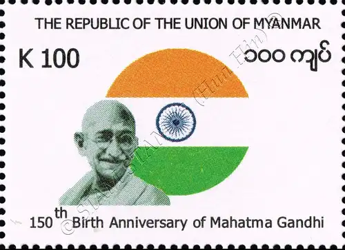 150. Geburtstag von Mahatma Gandhi (**)