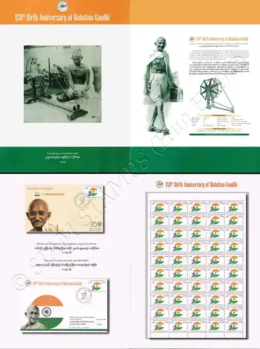 150. Geburtstag von Mahatma Gandhi -FL(I)- (**)