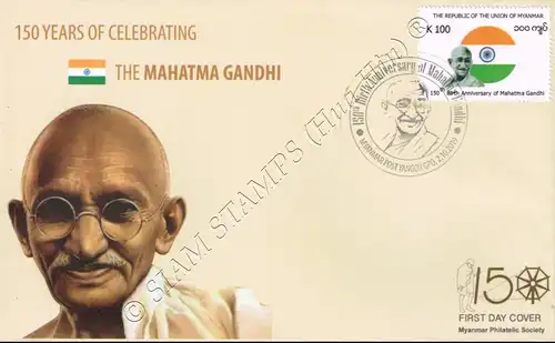 150. Geburtstag von Mahatma Gandhi -FDC(II)-I-