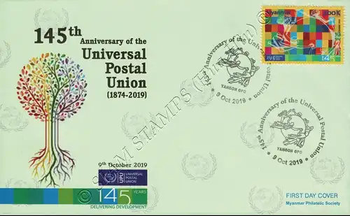 145 Jahre Weltpostverein (UPU) -FDC(IV)-I-