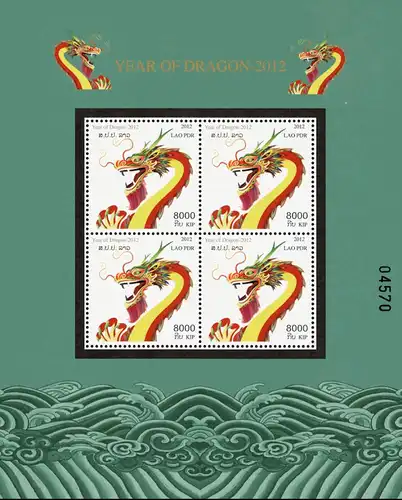 Chinese New Year: Year of Dragon -KB(I)- (MNH)