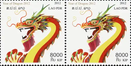 Chinese New Year: Year of Dragon -PAIR- (MNH)